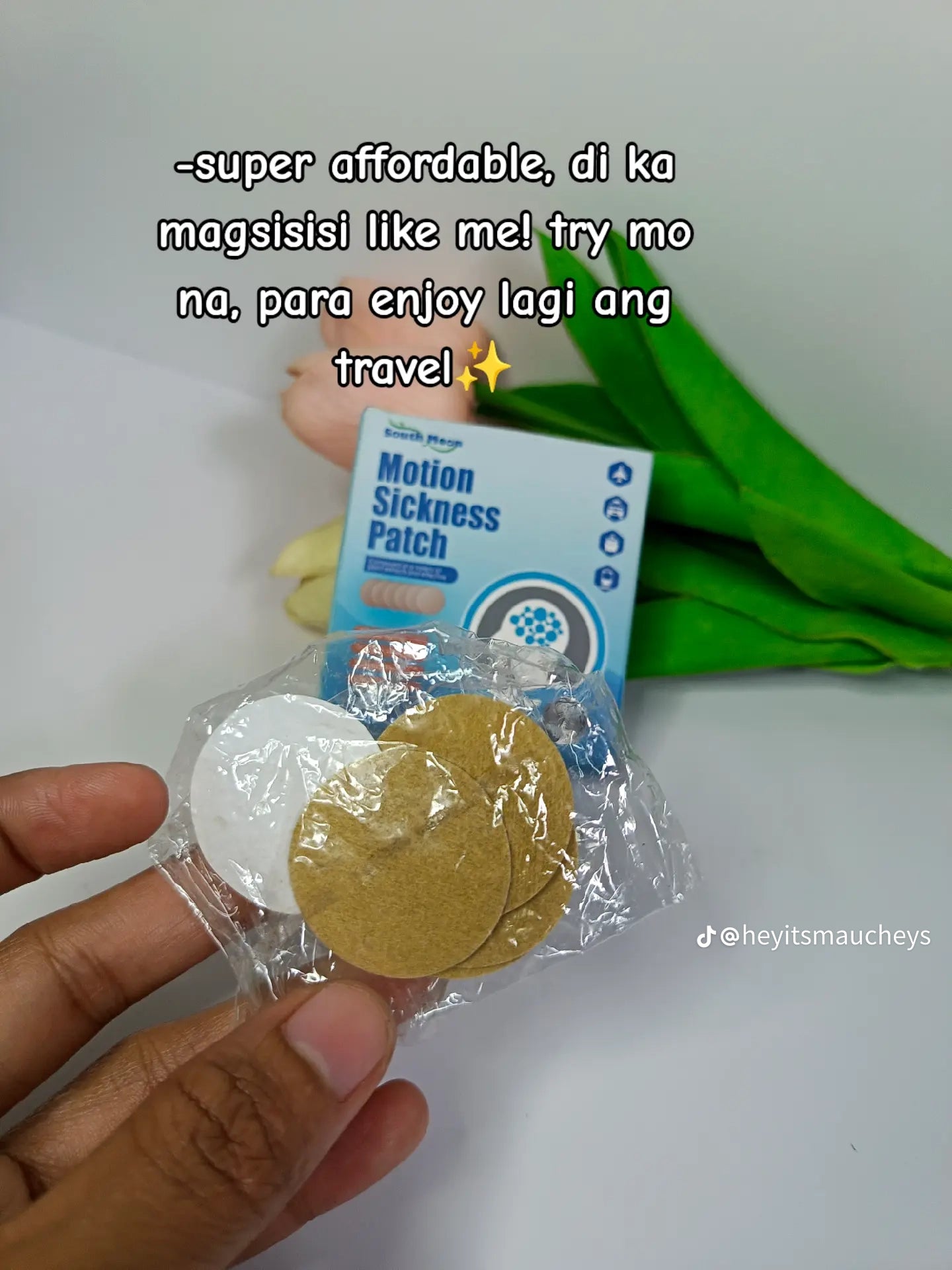 لصقة طبية 🩹 لتخفيف الدوار 🌀 وطنين الأذن 👂🔔